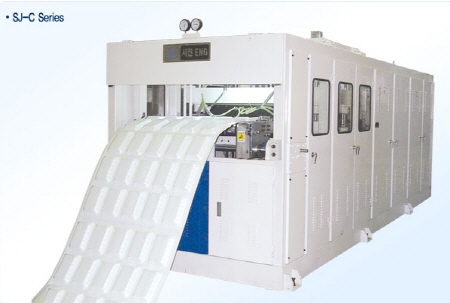 자동 진공 성형기