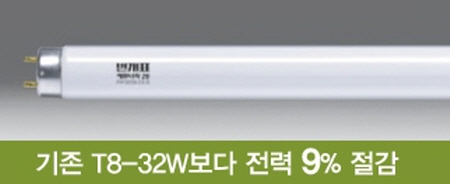 일반조명