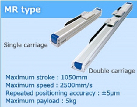 리니어 모터 단일 축 로봇 (선형 모터 액추에이터)