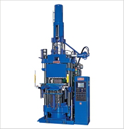 수직사출진공고무성형기