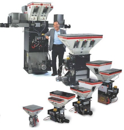 중량측정식 혼합기