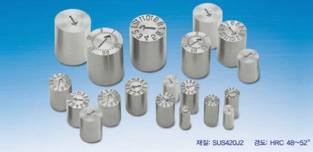 금형데이트 마크세트