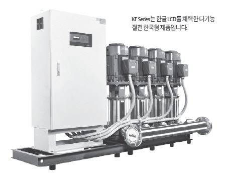 부스터 펌프