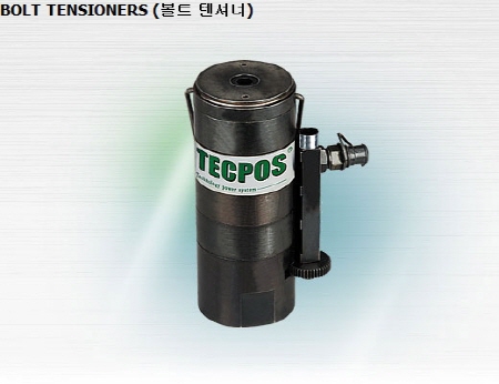 유압공구 BOLT TENSIONERS (볼트 텐셔너)