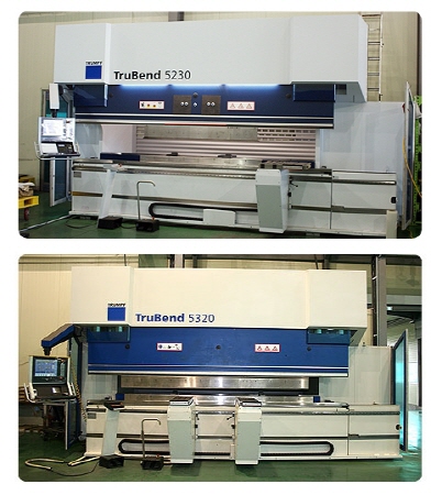 CNC 절곡기
