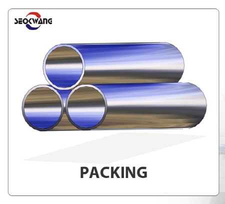 후육관 제조 설비(대구경파이프)