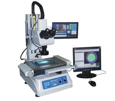 비젼공구현미경