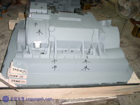 모터후렘 외형목형