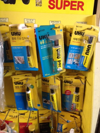 접착제 유리접착제 석재접착제 섬유 자동차접착제