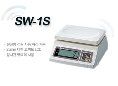 단순 중량저울 SW-1S