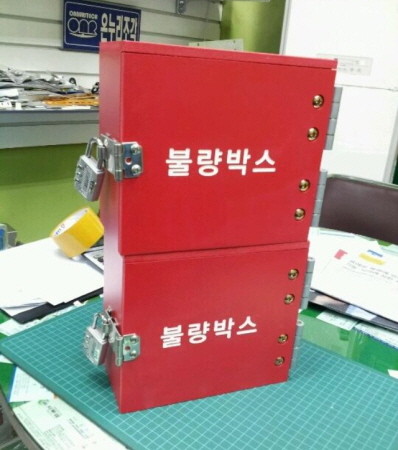 포맥스 8T 가공제작 불량박스