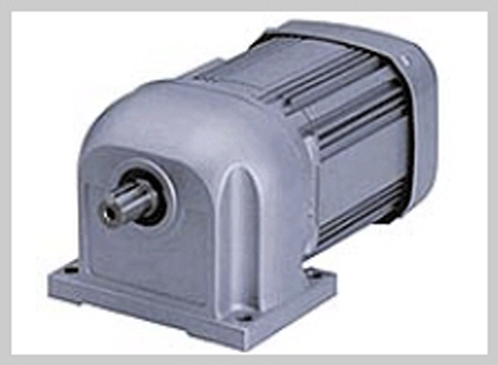 GEARED MOTOR