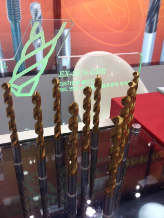 절삭공구 골드드릴