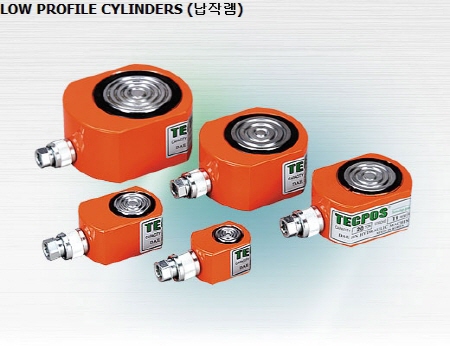 유압실린더 LOW PROFILE CYLINDERS (납작램)
