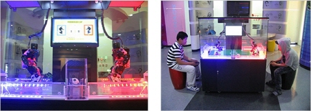 엔터테인먼트 로봇