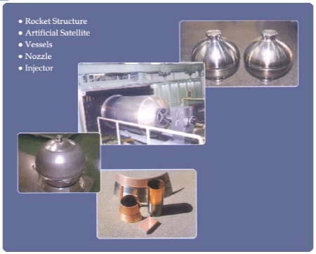 항공 우주(Aerospace)