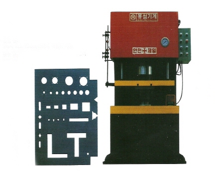 유압식 판넬 펀칭프레스