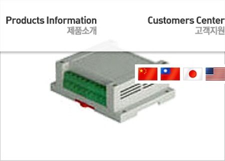 실시간 공구마모 및 파손 검출 시스템