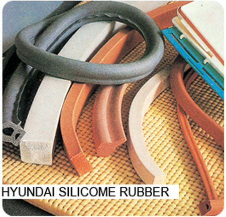 실리콘스폰지압축성형제품