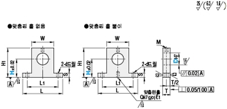 샤프트홀더 T형