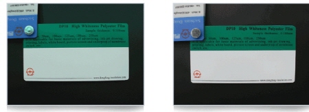 불투명백색PET필름