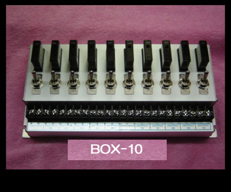 토글스위치박스