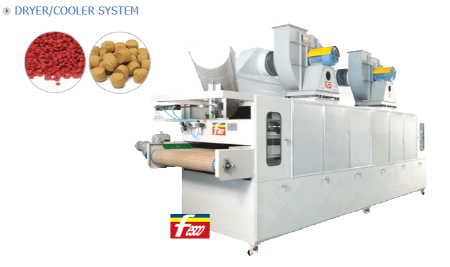 사료제조주변장비