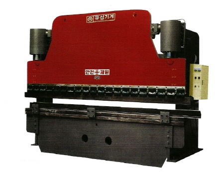 유압식 절곡기 하향식