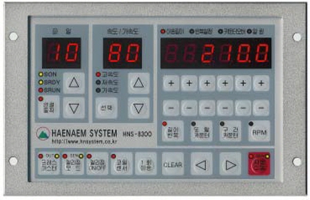 속도연동 ROLL FEEDER CONTROLLER