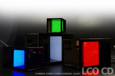 Areascan Light