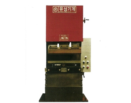 유압식 절곡기 / 하향식