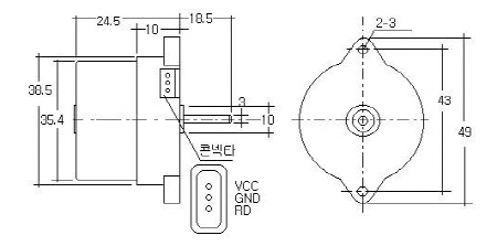 BLDC-MOTOR