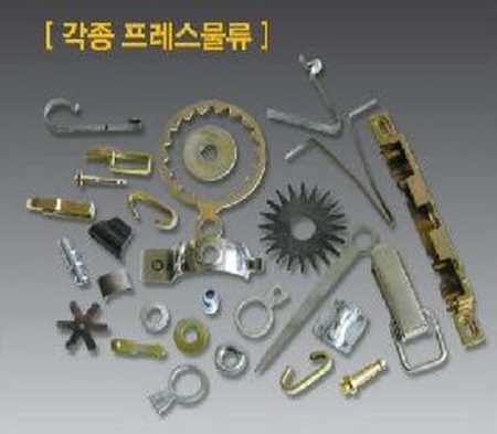 각종 프레스물류