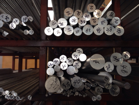 알루미늄 비철금속