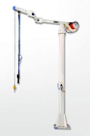 AIR BALANCE ARM