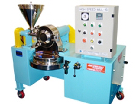 High Speed Mill