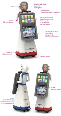 디스플레이 로봇