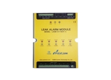 필름센서 알람모듈