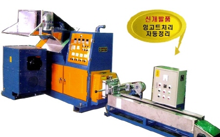 스피로폴 감용기