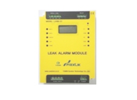 필름센서 알람모듈