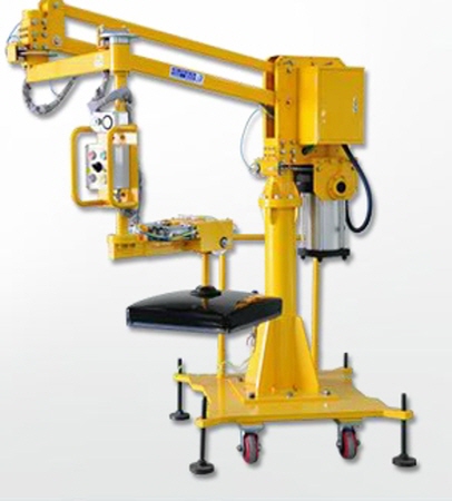 AIR BALANCE ARM