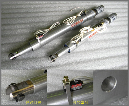 소형전동실린더