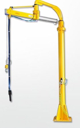 AIR BALANCE ARM