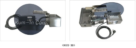 오일스키머 (Oil Skimmer)