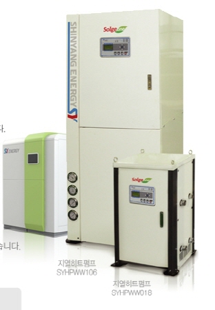 히트펌프(지열)