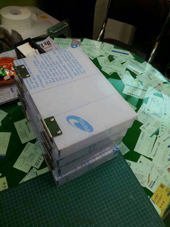 PC 커버류제작, PC케이스제작, 아크릴케이스제작, 알루미늄절곡