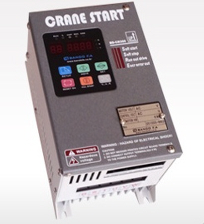 크레인 스타트(CRANE START)
