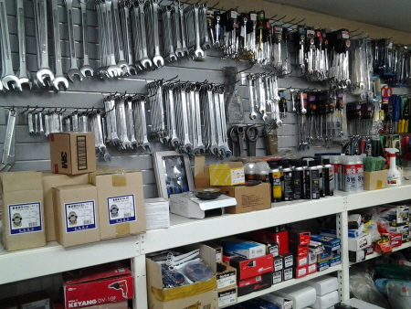 공구류 수공구 절삭공구