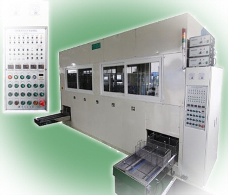 전자동초음파세척기