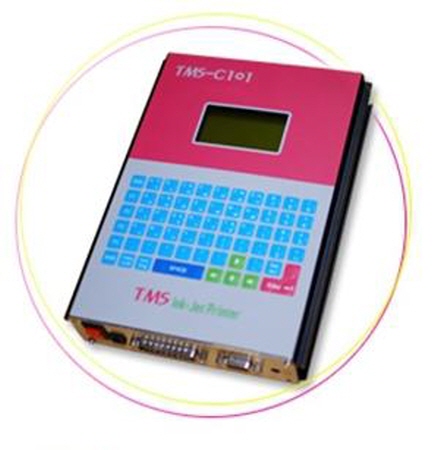 대문자용 잉크젯트